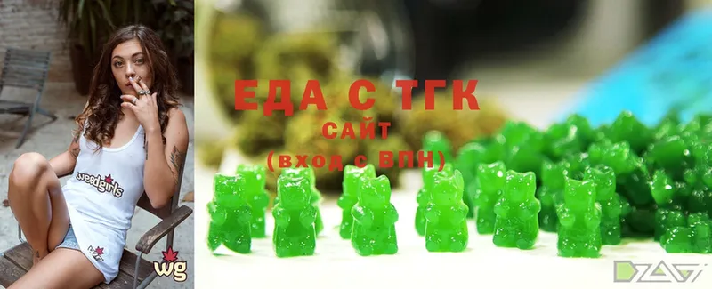 Cannafood конопля  что такое   ссылка на мегу ссылка  Адыгейск 